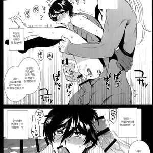 [downbeat (Kirimoto Yuuji)] Kafe ru・Ran no Baito-kun ni Saimin [KR] – Gay Comics image 044.jpg