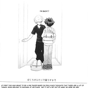 [mipple (Nao)] Until we live together – Boku no Hero Academia dj [Eng] – Gay Comics image 022.jpg