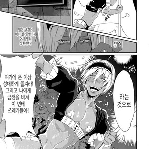 [FUEGO (Katou Teppei)] CHEAP FICTION – Kekkai Sensen dj [kr] – Gay Comics image 011.jpg