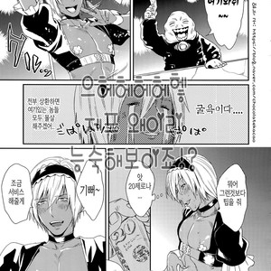 [FUEGO (Katou Teppei)] CHEAP FICTION – Kekkai Sensen dj [kr] – Gay Comics image 013.jpg