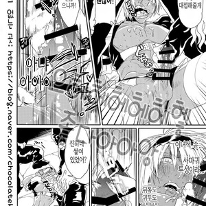 [FUEGO (Katou Teppei)] CHEAP FICTION – Kekkai Sensen dj [kr] – Gay Comics image 020.jpg