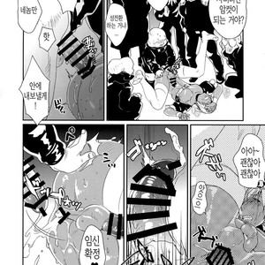 [FUEGO (Katou Teppei)] CHEAP FICTION – Kekkai Sensen dj [kr] – Gay Comics image 028.jpg