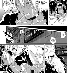 [FUEGO (Katou Teppei)] CHEAP FICTION – Kekkai Sensen dj [kr] – Gay Comics image 029.jpg