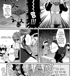[FUEGO (Katou Teppei)] CHEAP FICTION – Kekkai Sensen dj [kr] – Gay Comics image 039.jpg