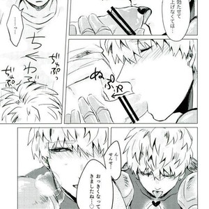 [Riserupu] Mantande Onegaishimasu – One Punch Man dj [JP] – Gay Comics image 010.jpg