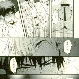 [Satou (YS)] Sadistic Melancholy – Kuroko no Basuke dj [JP] – Gay Comics image 004.jpg