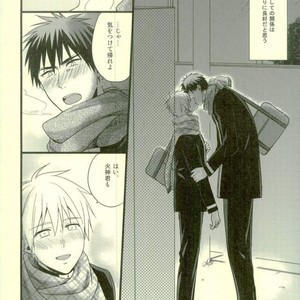 [Satou (YS)] Sadistic Melancholy – Kuroko no Basuke dj [JP] – Gay Comics image 007.jpg