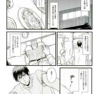 [Satou (YS)] Sadistic Melancholy – Kuroko no Basuke dj [JP] – Gay Comics image 009.jpg