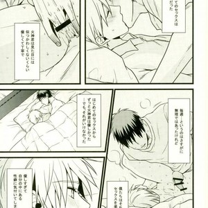 [Satou (YS)] Sadistic Melancholy – Kuroko no Basuke dj [JP] – Gay Comics image 012.jpg