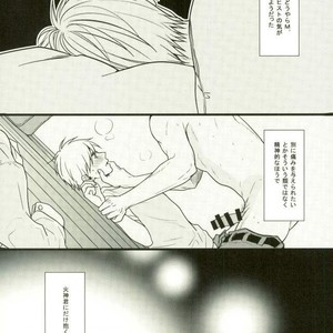 [Satou (YS)] Sadistic Melancholy – Kuroko no Basuke dj [JP] – Gay Comics image 013.jpg