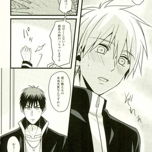 [Satou (YS)] Sadistic Melancholy – Kuroko no Basuke dj [JP] – Gay Comics image 017.jpg