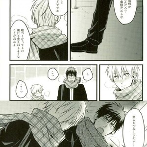 [Satou (YS)] Sadistic Melancholy – Kuroko no Basuke dj [JP] – Gay Comics image 019.jpg