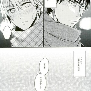 [Satou (YS)] Sadistic Melancholy – Kuroko no Basuke dj [JP] – Gay Comics image 020.jpg