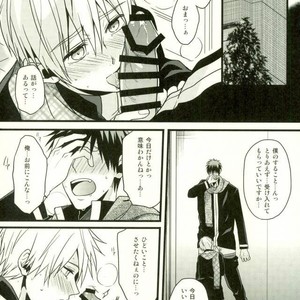 [Satou (YS)] Sadistic Melancholy – Kuroko no Basuke dj [JP] – Gay Comics image 021.jpg