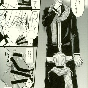 [Satou (YS)] Sadistic Melancholy – Kuroko no Basuke dj [JP] – Gay Comics image 022.jpg
