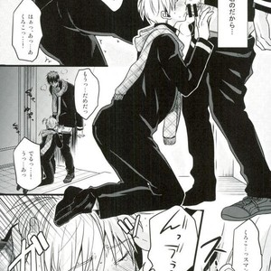 [Satou (YS)] Sadistic Melancholy – Kuroko no Basuke dj [JP] – Gay Comics image 023.jpg