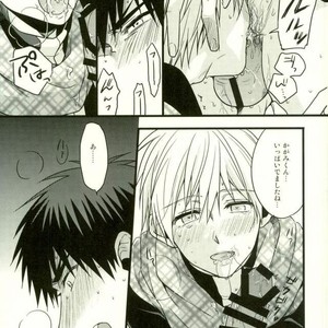 [Satou (YS)] Sadistic Melancholy – Kuroko no Basuke dj [JP] – Gay Comics image 024.jpg