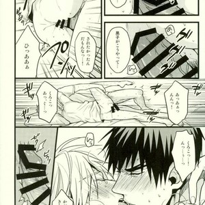 [Satou (YS)] Sadistic Melancholy – Kuroko no Basuke dj [JP] – Gay Comics image 027.jpg
