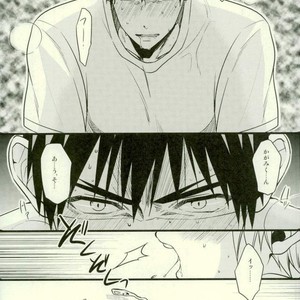 [Satou (YS)] Sadistic Melancholy – Kuroko no Basuke dj [JP] – Gay Comics image 030.jpg