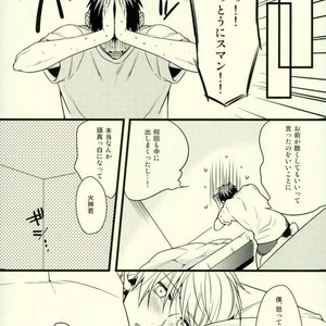 [Satou (YS)] Sadistic Melancholy – Kuroko no Basuke dj [JP] – Gay Comics image 031.jpg