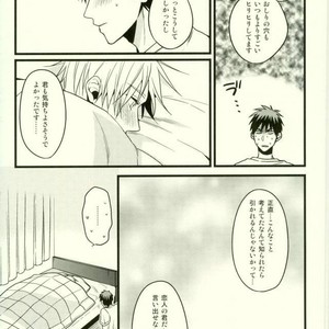 [Satou (YS)] Sadistic Melancholy – Kuroko no Basuke dj [JP] – Gay Comics image 032.jpg