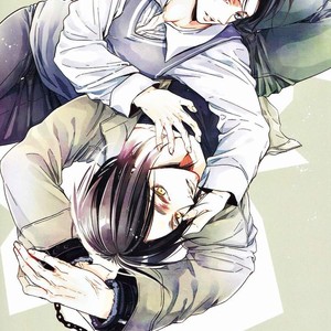 [Fuukatei] Utsukushiki Gusha wa Torawareru – Attack on Titan dj [JP] – Gay Comics image 001.jpg