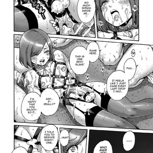 [Shotaian (Aian)] Onoko to. ACT 6 Roshutsu Choukyou Onoko [Eng] – Gay Comics image 015.jpg