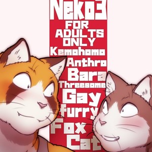 [Maririn] Neko x Neko 3 [Eng] – Gay Comics image 001.jpg