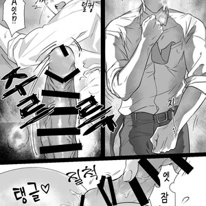 [Okuzuki] Ryou Omoi ”A”DDICT [kr] – Gay Comics image 014.jpg