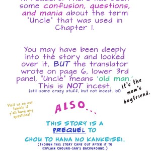 [Akabeko] Chou to Kumo no Su (update c.2) [Eng] – Gay Comics image 004.jpg