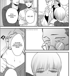 [Akabeko] Chou to Kumo no Su (update c.2) [Eng] – Gay Comics image 015.jpg