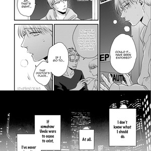 [Akabeko] Chou to Kumo no Su (update c.2) [Eng] – Gay Comics image 048.jpg