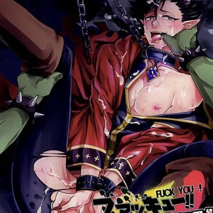 [Mujina (Tamaki)] Fakkyuu !! Tsunage! Orc no Idenshi!! – Haikyuu!! dj [KR] – Gay Comics image 001.jpg