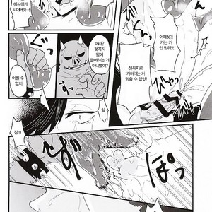 [Mujina (Tamaki)] Fakkyuu !! Tsunage! Orc no Idenshi!! – Haikyuu!! dj [KR] – Gay Comics image 010.jpg