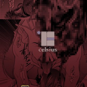 [Celsius (Torikawa)] Tonketsu – Cardfight!! Vanguard dj [kr] – Gay Comics image 039.jpg