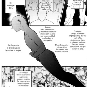 [I＠BOX (Amano itsuku)] Kanraku Destiny – Boku no hero academia [ESP] – Gay Comics image 007.jpg