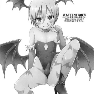 [Koneko Gumi (Poron)] Lilith-kun to Nenneko Shimasho – Darkstalkers dj [Portuguese] – Gay Comics image 002.jpg