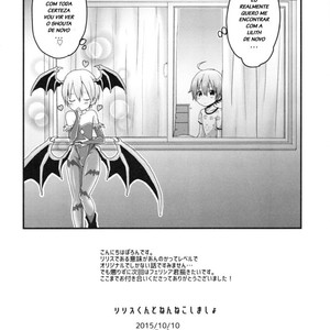 [Koneko Gumi (Poron)] Lilith-kun to Nenneko Shimasho – Darkstalkers dj [Portuguese] – Gay Comics image 021.jpg