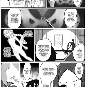[Nyala Ponga (Sekai Saisoku no Panda)] Furereba Shasei! – Fate/ Grand Order dj [Eng] – Gay Comics image 008.jpg