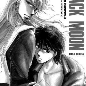 [Nigoshi Toshimi] Black Moon – Ai no Kusabi dj [Español] – Gay Comics image 002.jpg