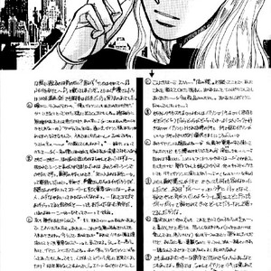 [Nigoshi Toshimi] Black Moon – Ai no Kusabi dj [Español] – Gay Comics image 026.jpg
