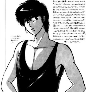 [Nigoshi Toshimi] Black Moon – Ai no Kusabi dj [Español] – Gay Comics image 027.jpg