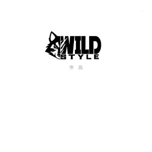 [Wild Style (Takemoto Arashi)] File EX [kr] – Gay Comics image 003.jpg