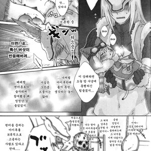 [Sugoi Kin’niku] Motto! Itsudemo Airuu – Monster Hunter dj [kr] – Gay Comics image 006.jpg