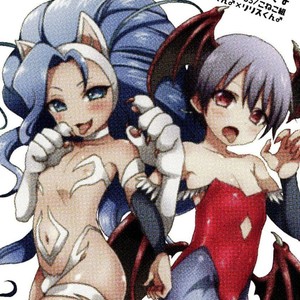 [Koneko Gumi (Poron)] Darkstalkers dj – Lilith-kun to Nenneko Shimasho ~ Felicia-kun to Issho [Portuguese] – Gay Comics