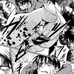 [aca] Ore ga Ichibanban Yamai Shimasu – Attack on Titan dj [JP] – Gay Comics image 002.jpg