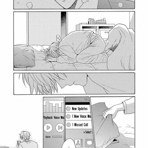 [UEDA Niku] Gozen 3 ji no iede (update c.5) [Eng] – Gay Comics image 039.jpg