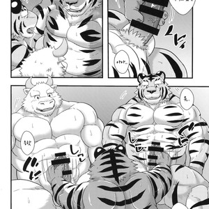 [a3lion] Tora no Tenin-san [kr] – Gay Comics image 020.jpg