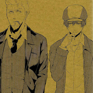 [Aoirobindume (Shourin Kiyoshi)] Na no Nai Kankei – DJ 91 Days [Español] – Gay Comics image 002.jpg