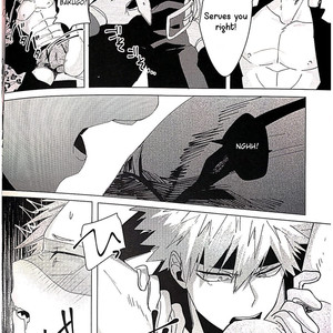 [HRNZM (Yusatona)] Itoshikerya koso, shito tou te! – Boku no Hero Academia dj [Eng] — 009